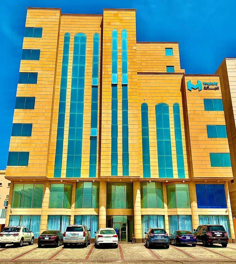 Shka Fakhra Balkhbr - hi Alhamraa Hotel Khobar Bagian luar foto